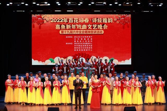 根据湖北省文化和旅游厅工作部署,湖北省文化活动策划中心精心组织