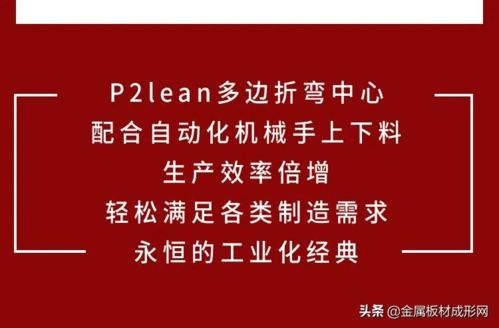 如何提升产品质量 设计感 选它准没错